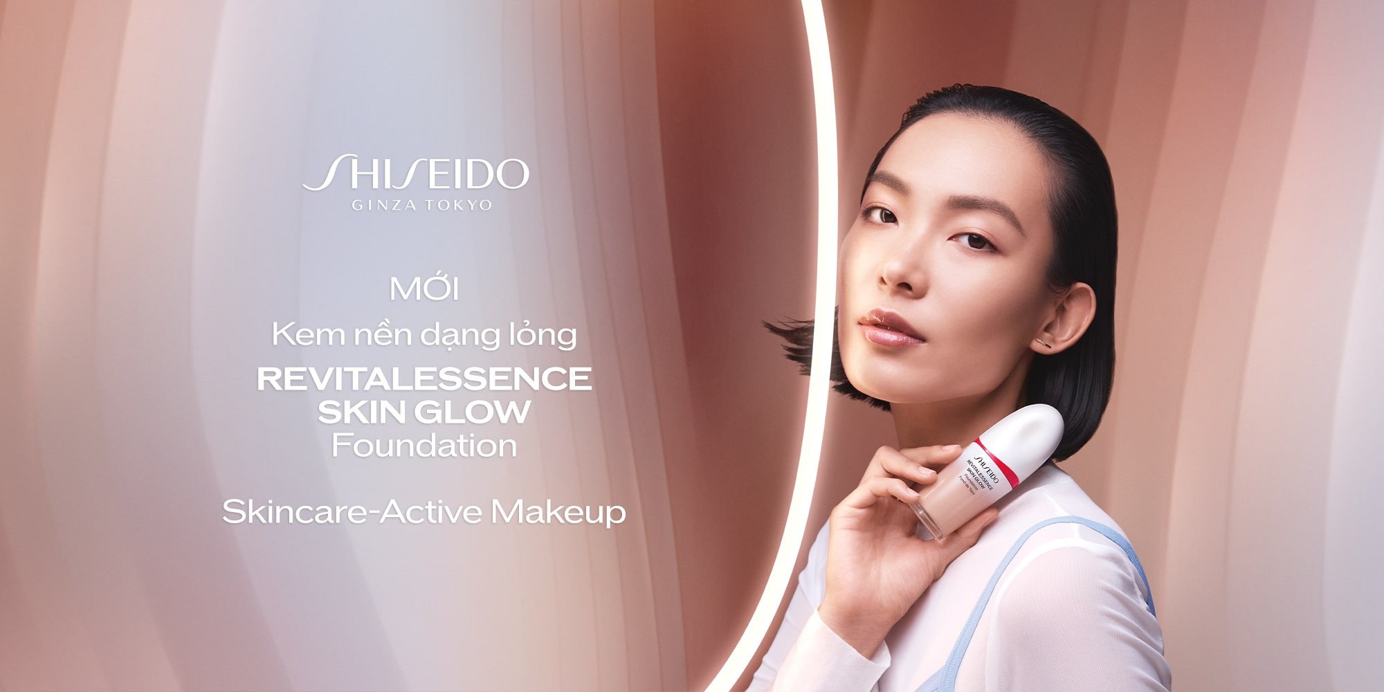 Làm Đẹp 1 ShiseidoVn