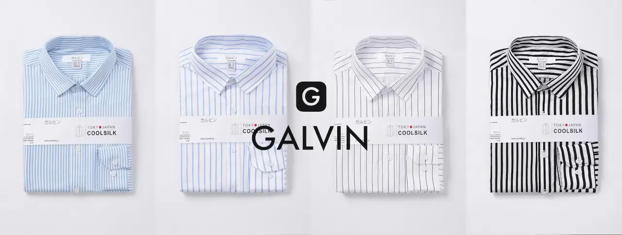 Galvin Leo Vatino 1 nhà bán lẻ điện tử thời trang chính thức đổi tên thành Galvin Official sản phẩm giá cả phải chăng